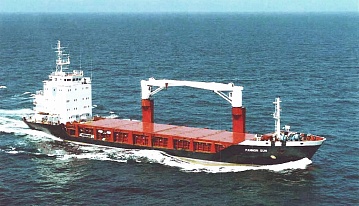 Multipurpose dry-cargo ship of about 4500 t DWT. Project 00221