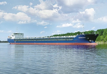 Multipurpose dry-cargo motorship of  about 5400 t DWT. Project 00101 «Rusich» type