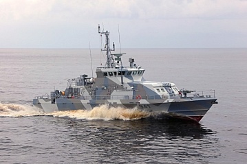 Вспомогательные и специальные суда ВМФ